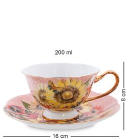 Pavone AS-80 Чайный набор на 2 перс «Дольче Вита»