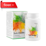 SUN-OXITIN №60, СанОкситин с каротиноидами защита кожи  от УФ-лучей