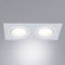 Встраиваемый светильник Arte Lamp Tarf A2168PL-2WH