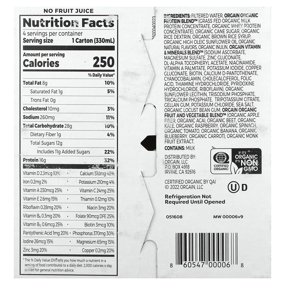 Orgain, Organic Nutrition, протеиновый коктейль из молока коров травяного откорма, со вкусом сладкой ванили, 4 пакетика по 330 мл (11 жидк. унций)