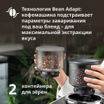 DeLonghi Rivelia EXAMEXAM440.35. White