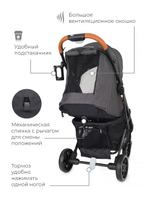 Коляска детская MOWBaby "SMART" MB101 Graphite