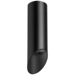 Комплект со светильником Rullo Lightstar R48737