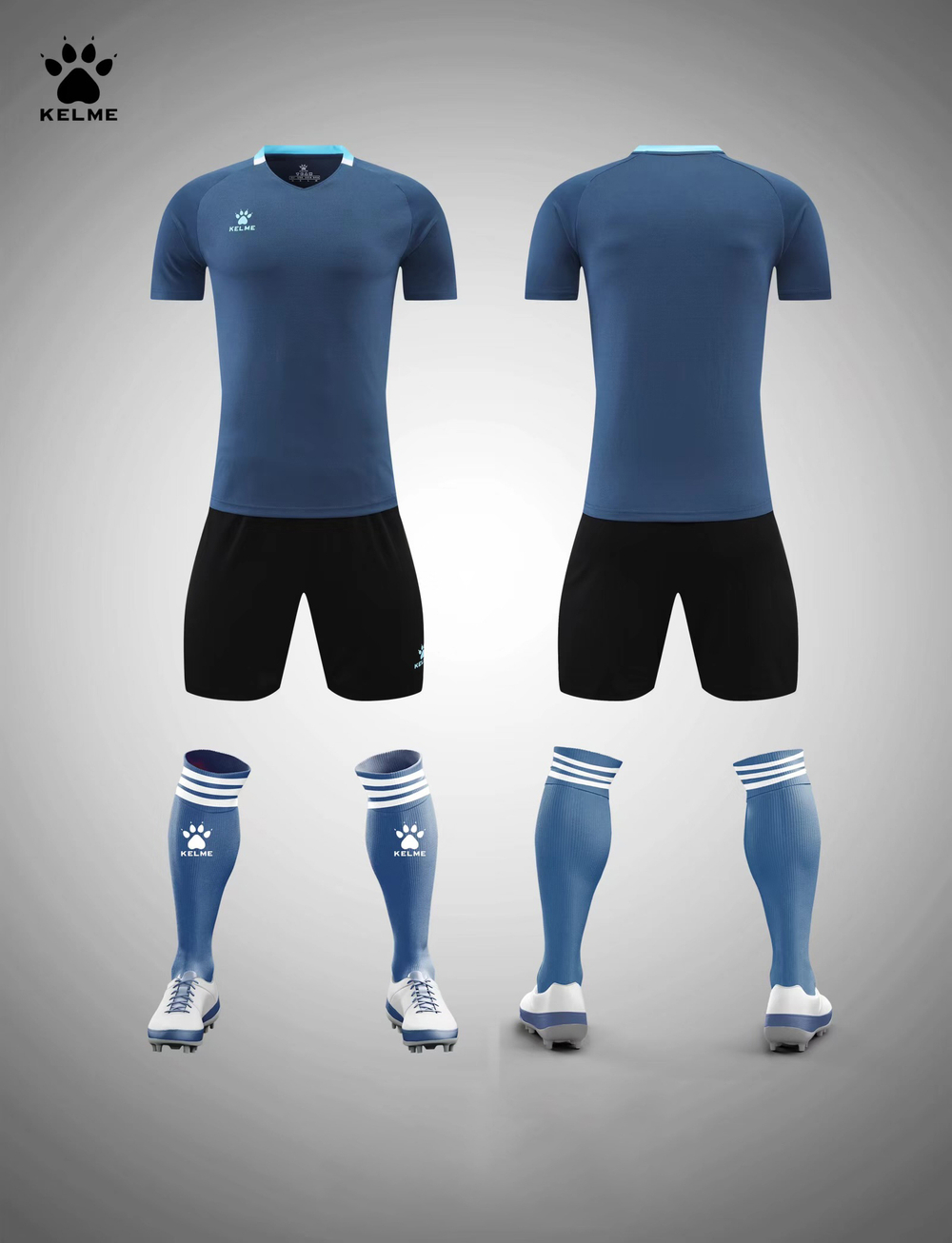 Футбольная форма Kelme