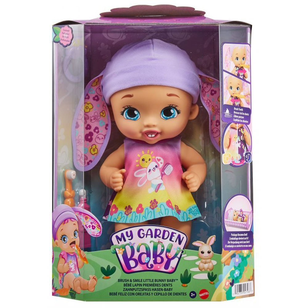 My Garden Baby - Кукла Baby Bunny Чистим зубки Виолетта HGC12