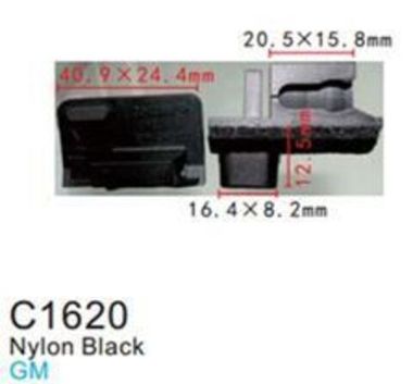 Клипса для крепления внутренней обшивки а/м GM пластиковая (100шт/уп.) Forsage клипса C1620( GM )