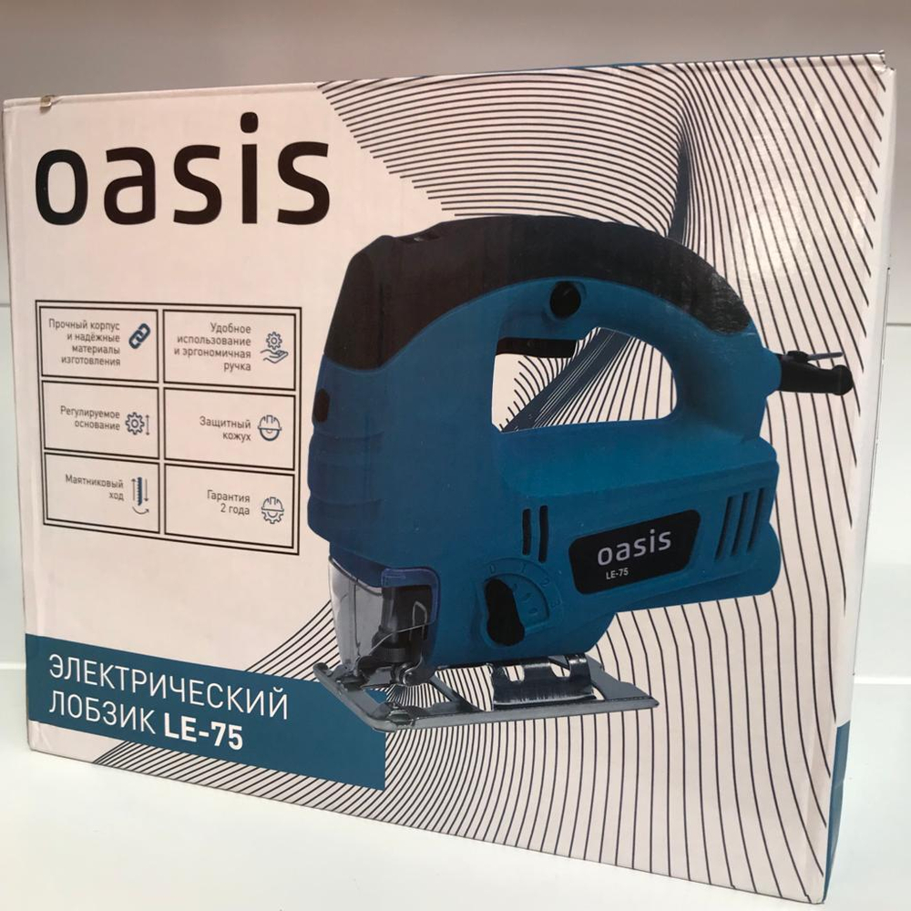 Лобзик электрический Oasis LE-75
