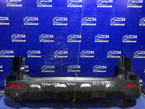 Бампер задний Honda CRV 2006-2009