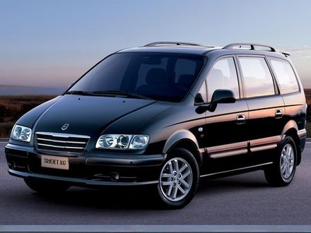 TRAJET (I) [Кузов: FO] (1999-2009)