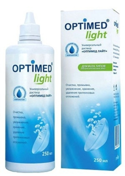 Универсальный раствор Optimed Light (125 мл. 250 мл.)