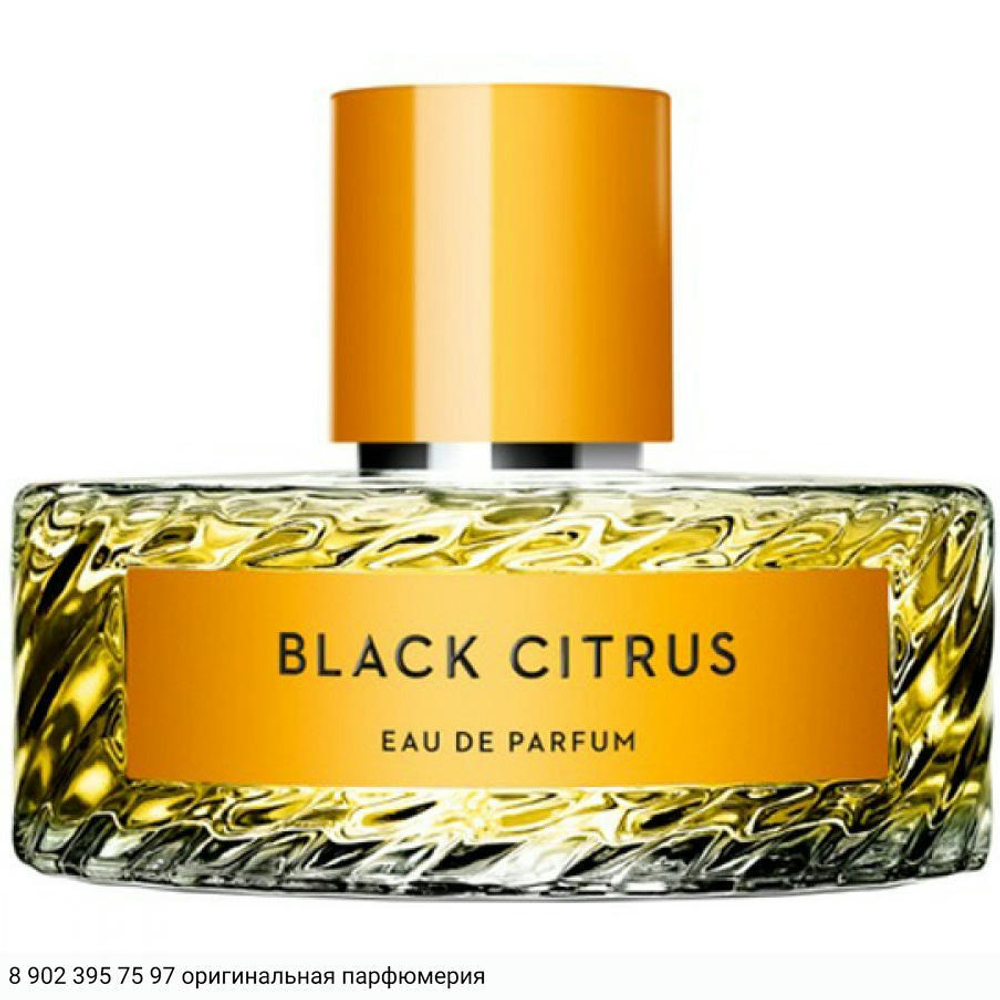 Black Citrus