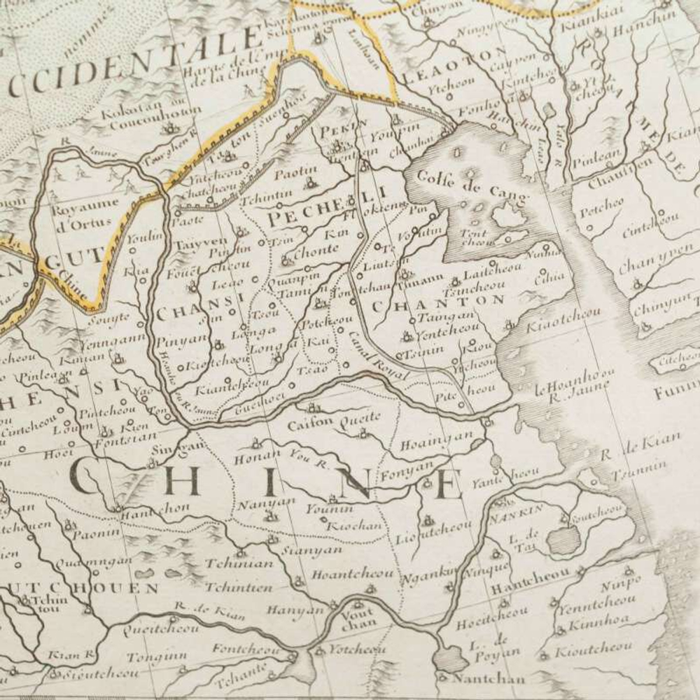 Карта Тартарии «CARTE DE TARTARIE»