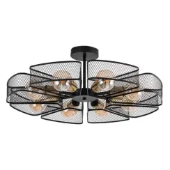 Потолочная люстра Arte Lamp MAASYM A7044PL-8BK