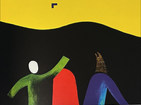 «Разговор» 40х55 см (холст, масло)