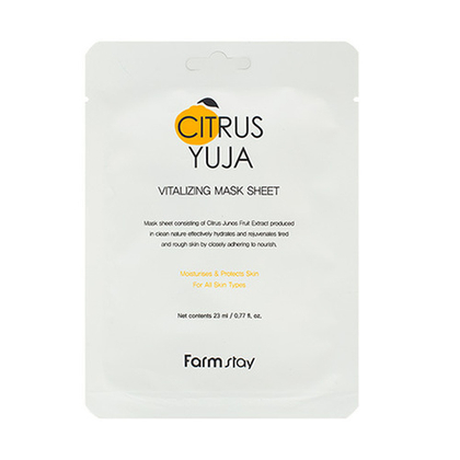 Освежающая тканевая маска с экстрактом Юдзу FarmStay Citrus Yuja Vitalizing Mask Sheet 5шт