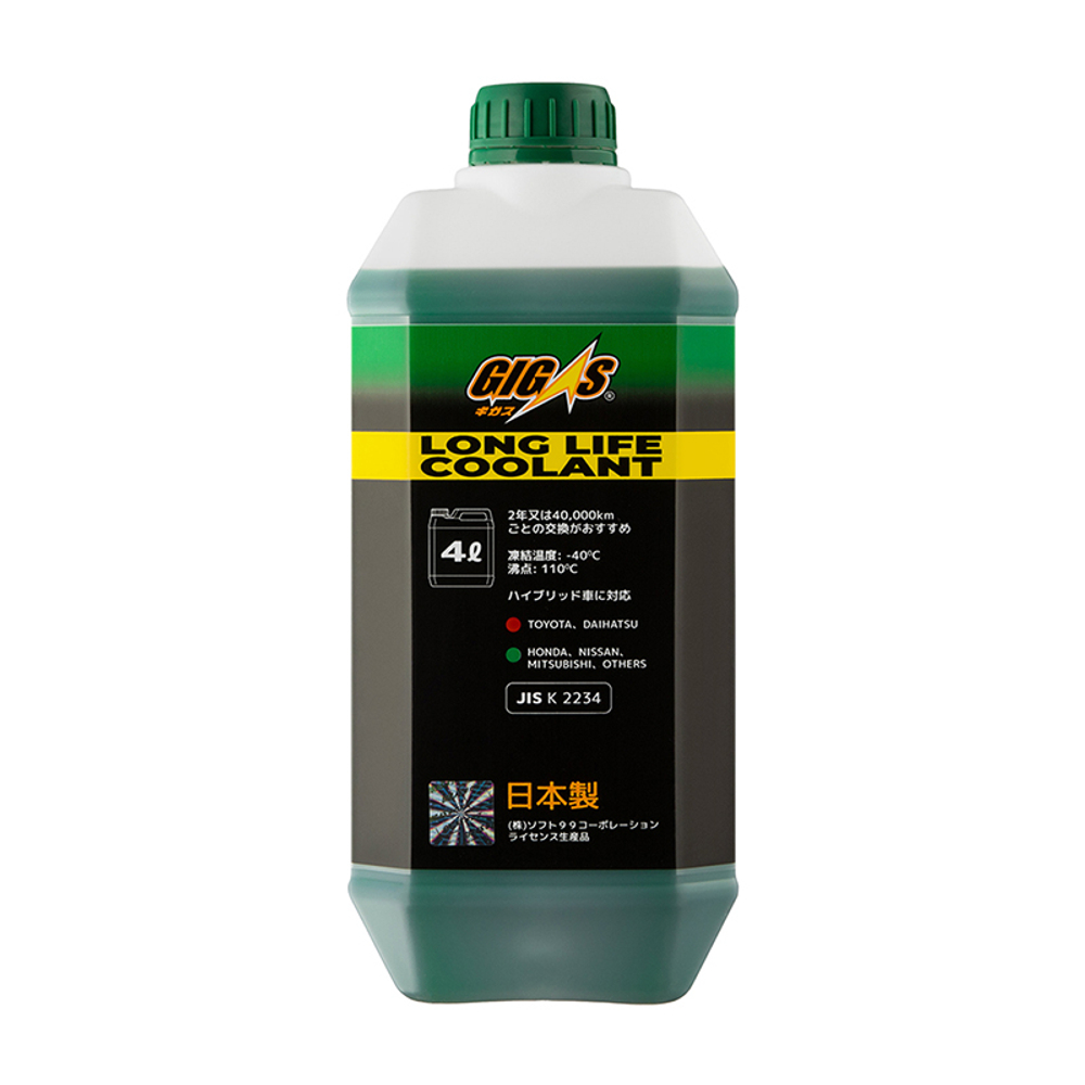 Антифриз GIGAS LONG LIFE COOLANT -40 GREEN, зеленый, 4л