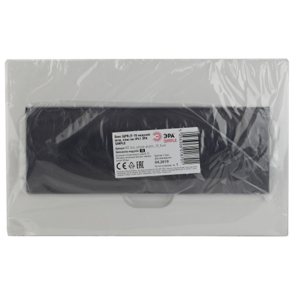 Корпус пластиковый встраиваемый ЭРА SIMPLE ЩРВ-П-18 IP41 прозрачная крышка белый