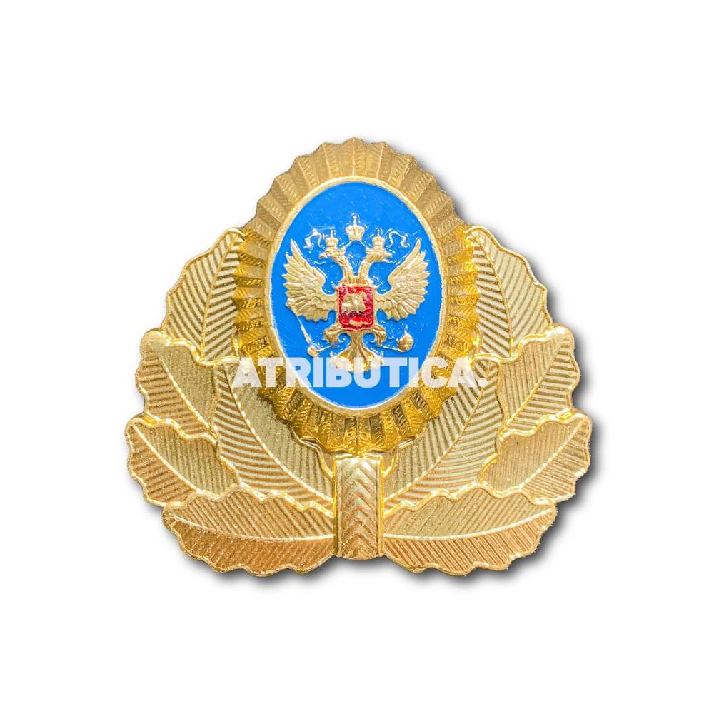 Кокарда Прокуратура В Обрамлении Золотистая | ATRIBUTICASTORE.RU