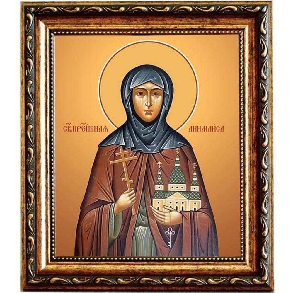 Анимаиса Острецовская преподобная монахиня. Икона на холсте.