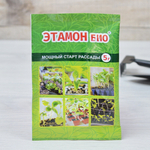 Этамон Био 5г стимулятор роста растений ВХ
