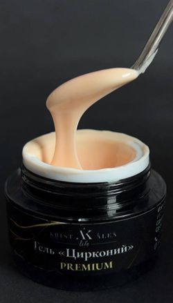 KristAlex Набор гелей для наращивания Цирконий, 15мл