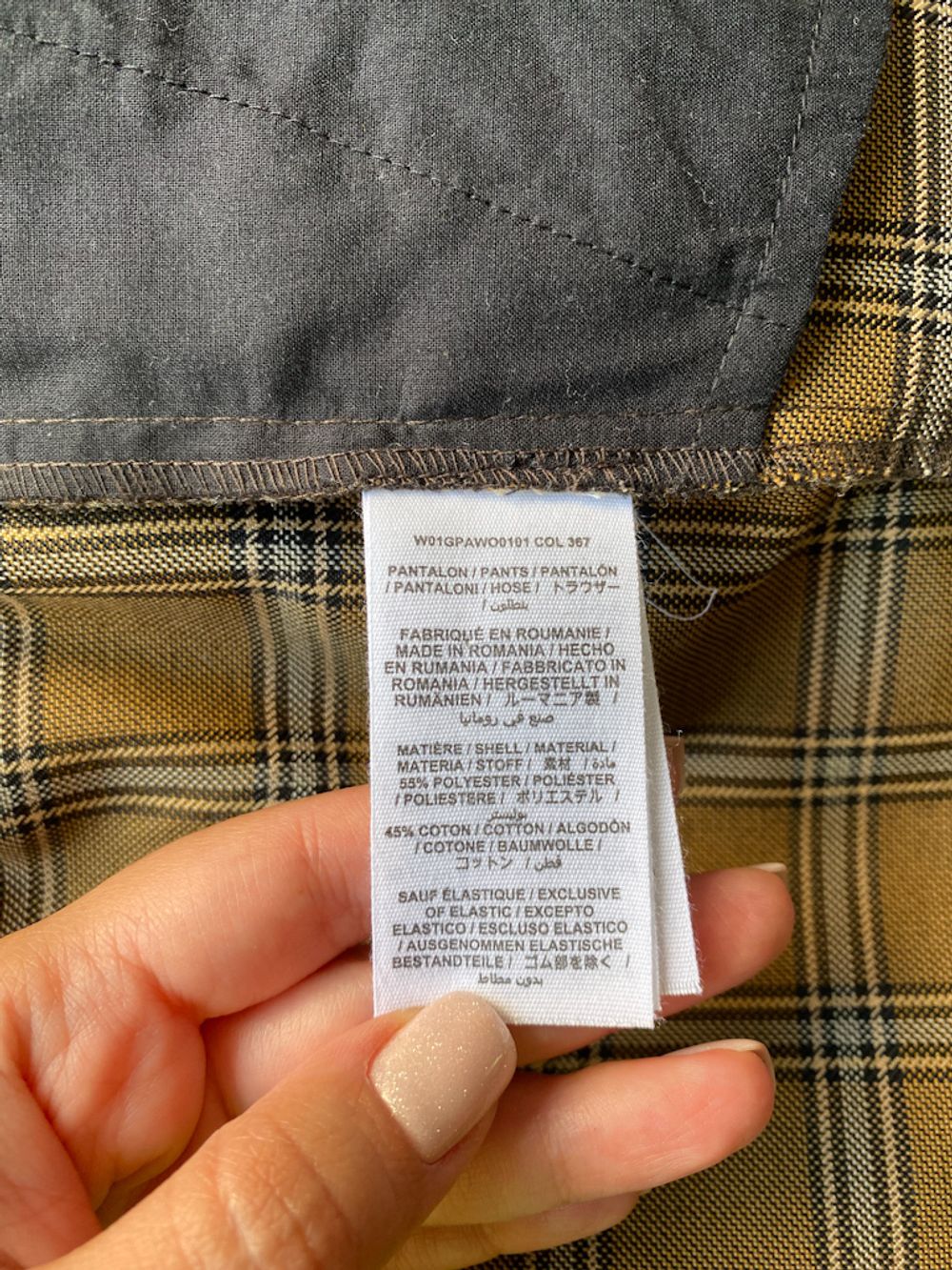 Брюки  Bonpoint, 116