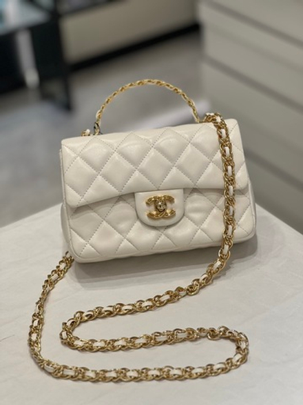 Chane1 Small Flap Bag With Top Handle 21 cm