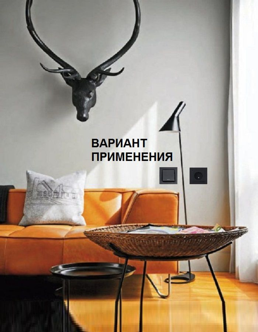 AtlasDesign 1-постовая рамка, ATN001001 карбон 3шт