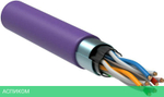 Кабель витая пара ITK LC1-C604-326 305м фиолетовый