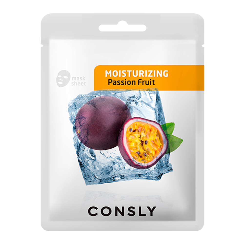 Тканевая маска с экстрактом маракуйи CONSLY Moisturizing Passion Fruit