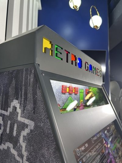 "Retro Games - Adventure" аркадный автомат