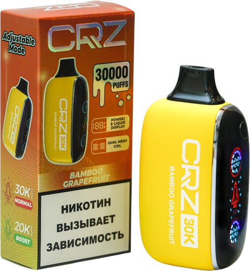 ОЭС (М) CRZ 30000 Бамбуковый Грейпфрут