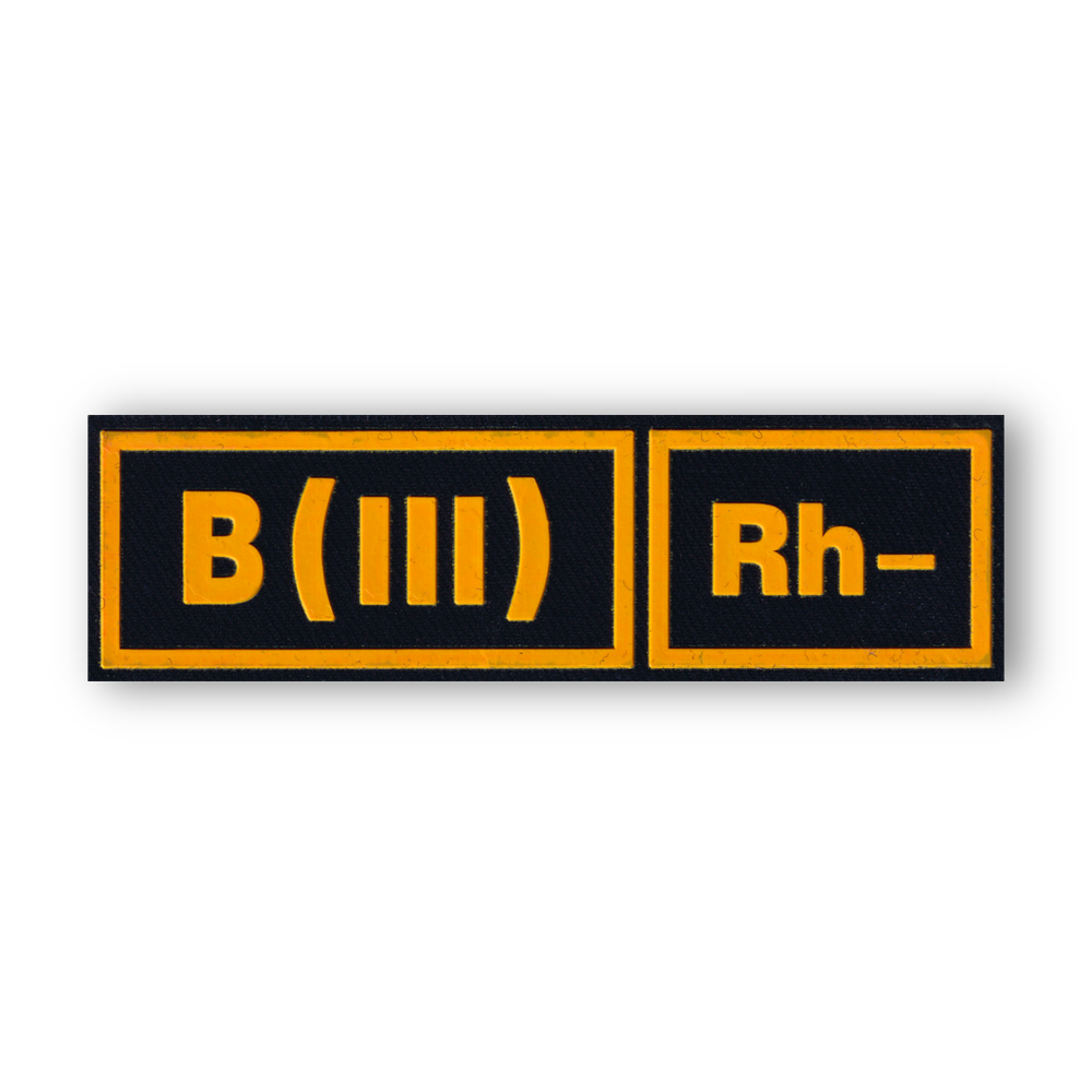 Нашивка ( Шеврон ) На Грудь Группа Крови B(III) Rh- Черная / Пластизоль | ATRIBUTICASTORE.RU