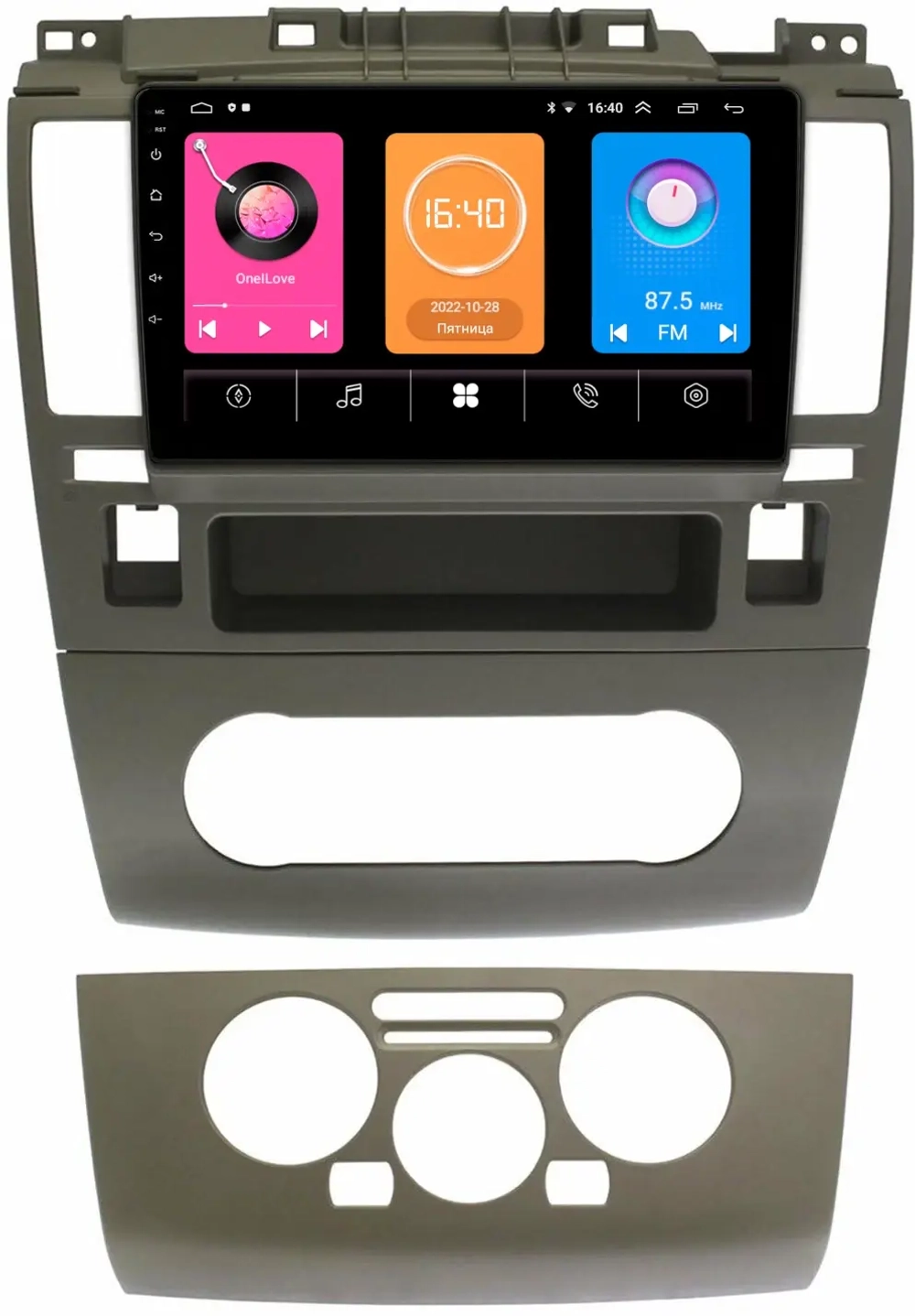 Магнитола для Nissan Tiida C11 2004-2013 (рамка серая) - OEM GT9-0960 на Android 10, 2ГБ-16ГБ