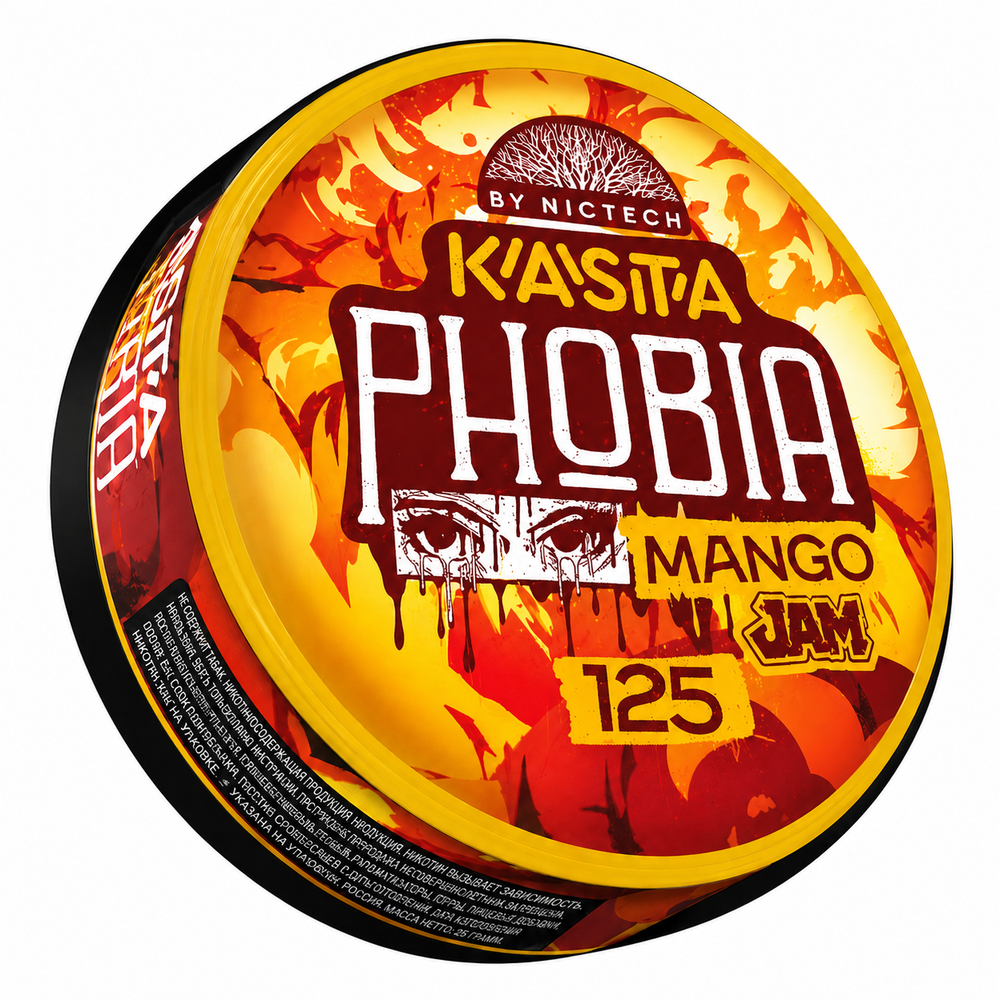 Снюс KASTA PHOBIA MANGO JAM (125 МГ) - МАНГОВЫЙ ДЖЕМ