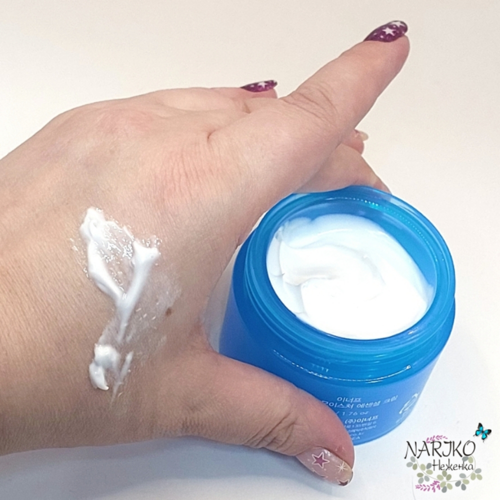 Крем для лица Коллаген ENOUGH Collagen Moisture Cream, 50 мл.