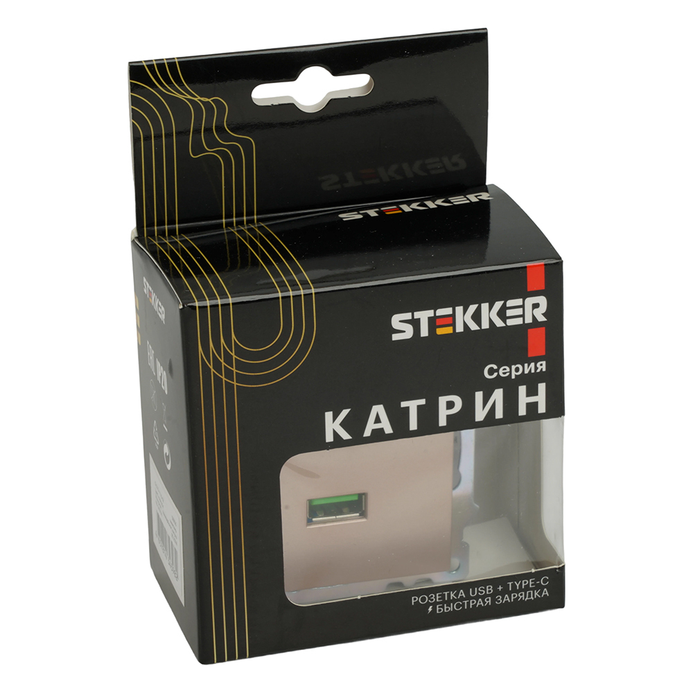 Розетка 2-местная USB + type C (механизм), STEKKER GLS10-7116-02, 250B, 3A, max 20W, серия Катрин, шампань 50056