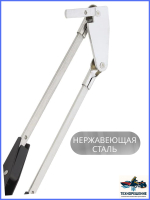 Поводок стеклоочистителя, пантографный, 415-495 мм/ стеклоочиститель для лодки