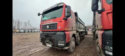 SITRAK C7H 8x4 Самосвал ZZ3316V386ME (Дизельный, 12,4 л, 540 л.с., МТ)