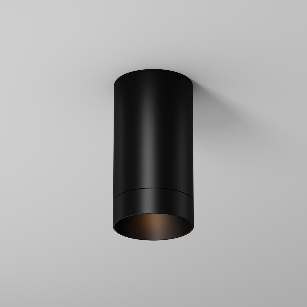 Уличный потолочный светодиодный светильник Maytoni Luxe O500CL-L5B3K