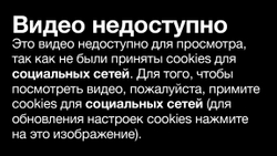 Индукционная варочная панель со встроенной вытяжкой HIHD854GF