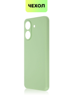 Чехол BROSCORP для Poco C65 (арт.XM-PC65-COLOURFUL-GREEN )