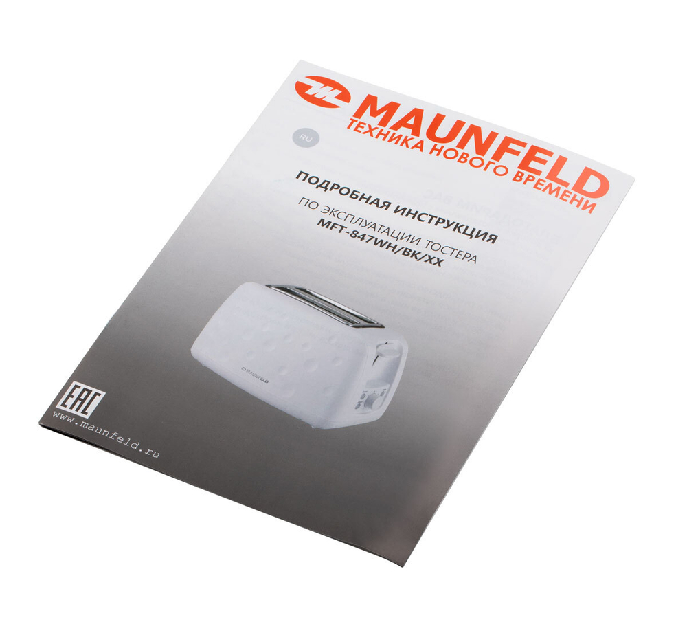Тостер MAUNFELD MFT-847BK фото 9