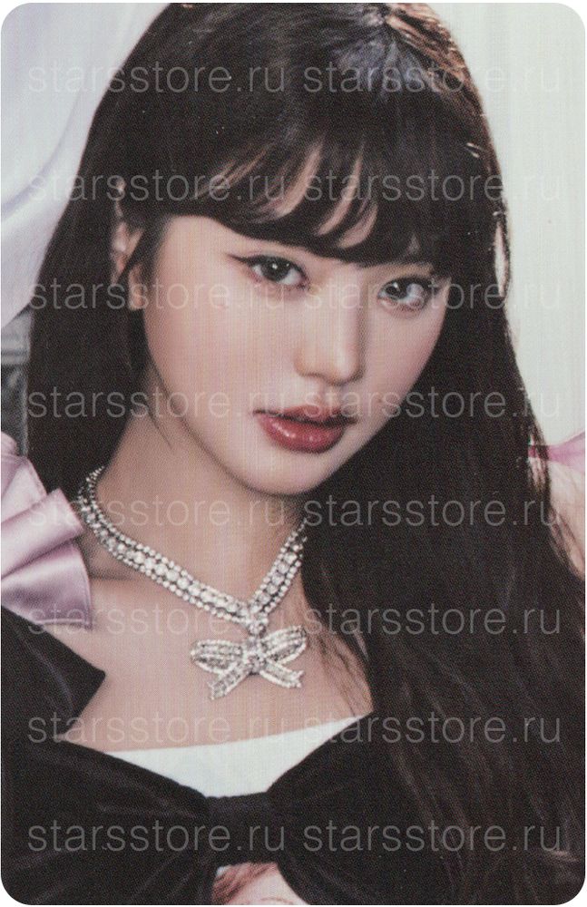 Фотокарта Wonyoung IVE - IVE SECRET (STARSHIP) Фотокарта Wonyoung IVE - IVE SECRET (STARSHIP)