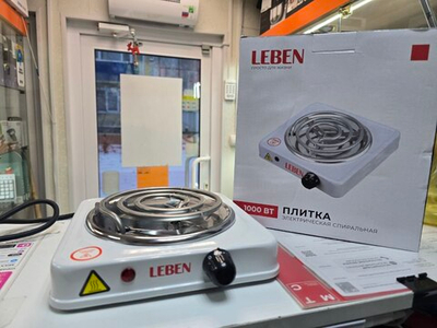 Плитка одноконфорочная Leben 1000 Вт