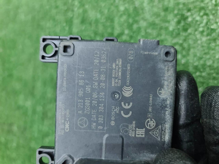 Датчик радарный Mercedes E W213 (2016-2023)