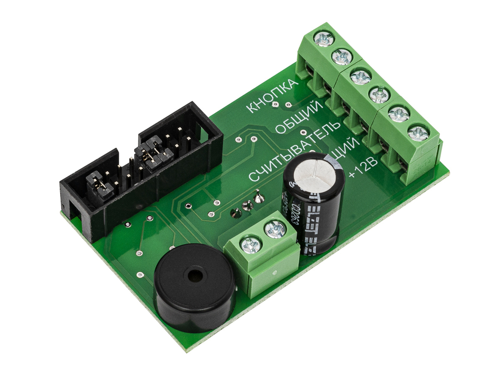 Плата управления ML-194.03