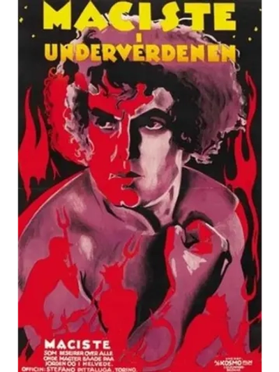 Мацист в аду (1925) (DVD-R)