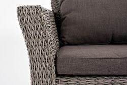 "Капучино" лаунж-зона из искусственного ротанга (гиацинт), цвет серый