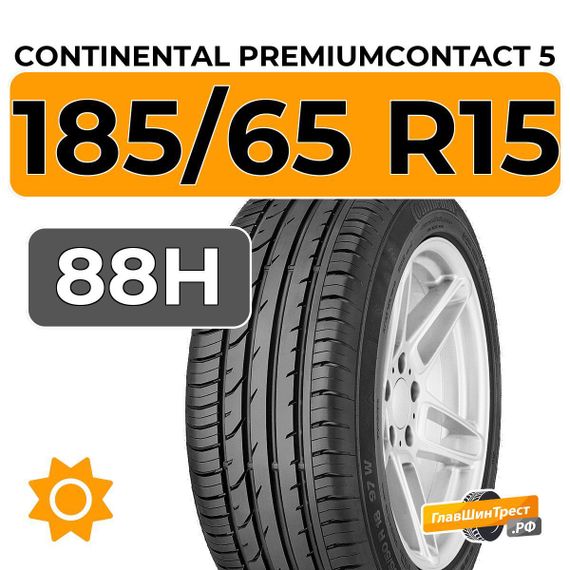 Continental PremiumContact 5 185/65 R15 88H